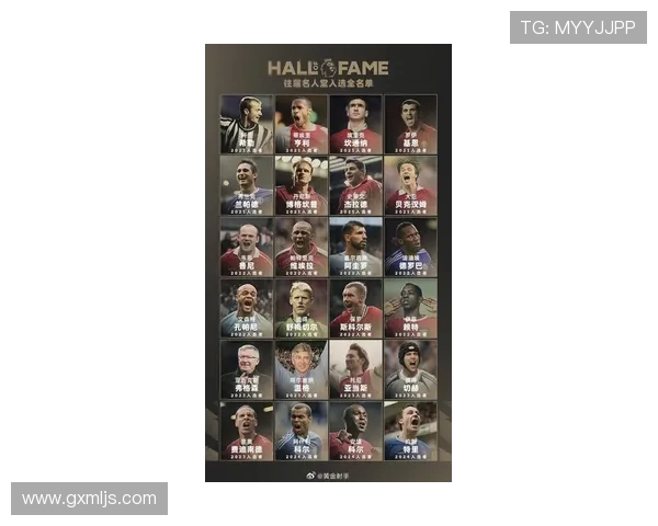 2017年英超最贵球员名单及转会细节介绍