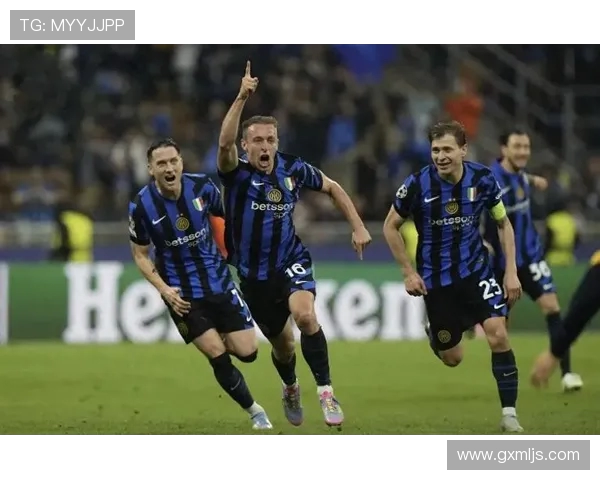 国米与德甲球队的交锋历史战绩与战术表现