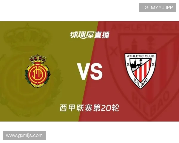 电视直播频道高清播放西甲联赛每场比赛