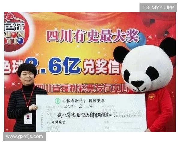 365彩票能买世界杯全面指南与投注攻略解析助你轻松赢大奖实战