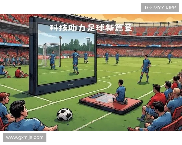 FIFA2021世界杯全球激情盛宴与足球新时代的巅峰对决荣耀